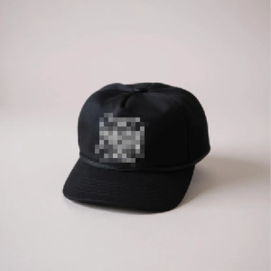 C&D MYSTERY HAT